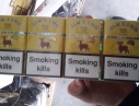 Продам оптом сигареты “JinLing” (25)